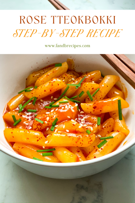 Rose Tteokbokki_Recipe